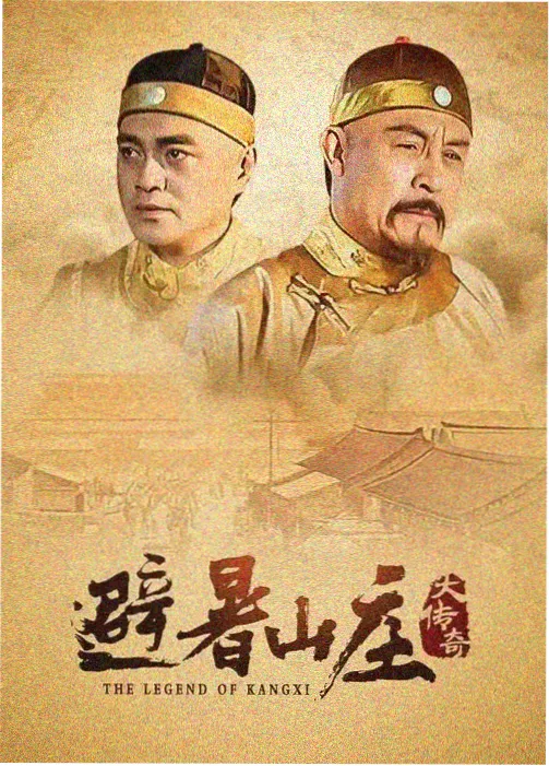 第七个证人 silk在线观看电视剧免费