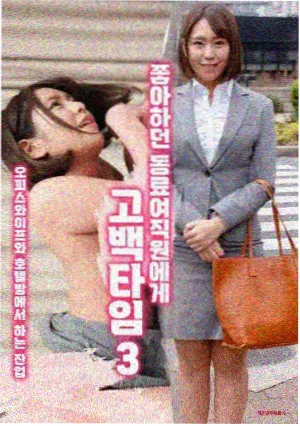 雾港追凶 热播榜